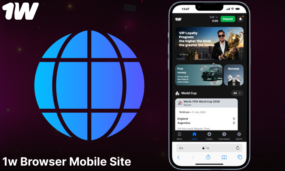1w mobile browser version available for players from Europe