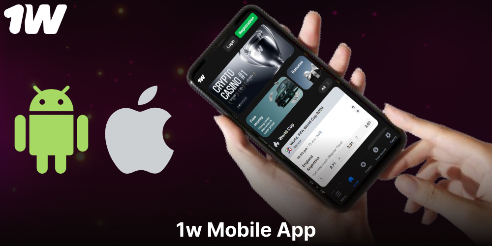 1w mobile app available for Android and iOS devices