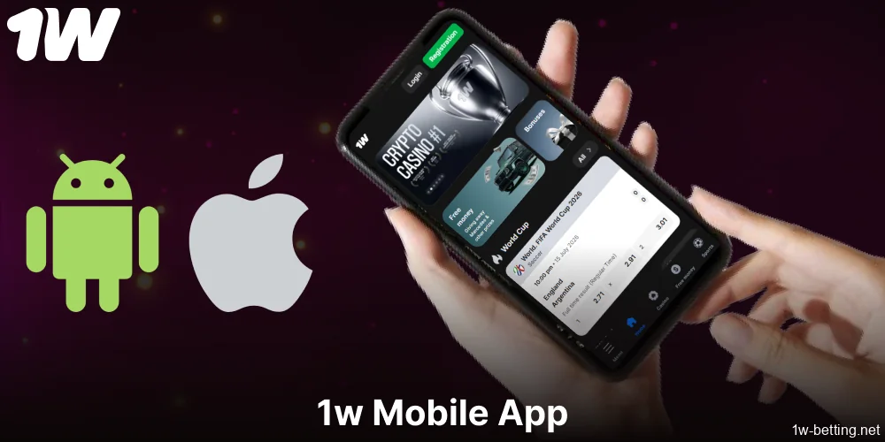 1w mobile app available for Android and iOS devices