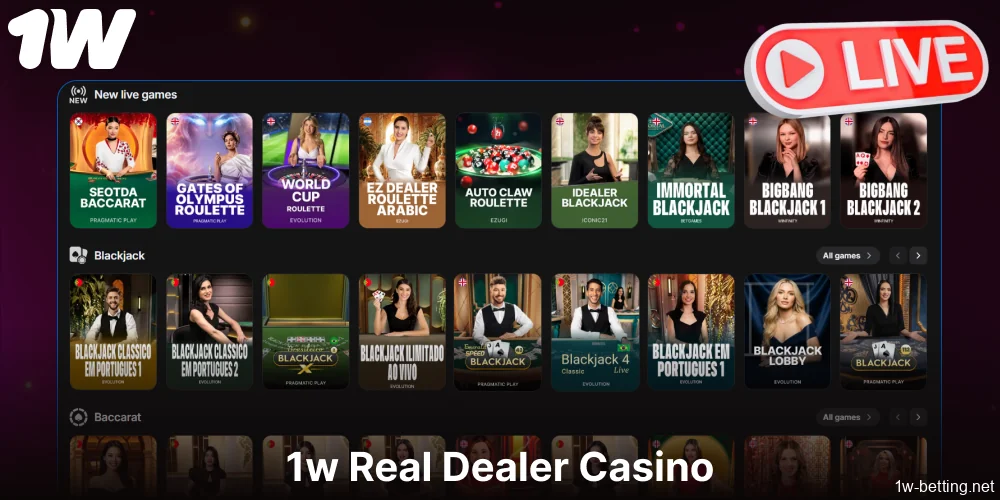 Live dealer games options available on 1w