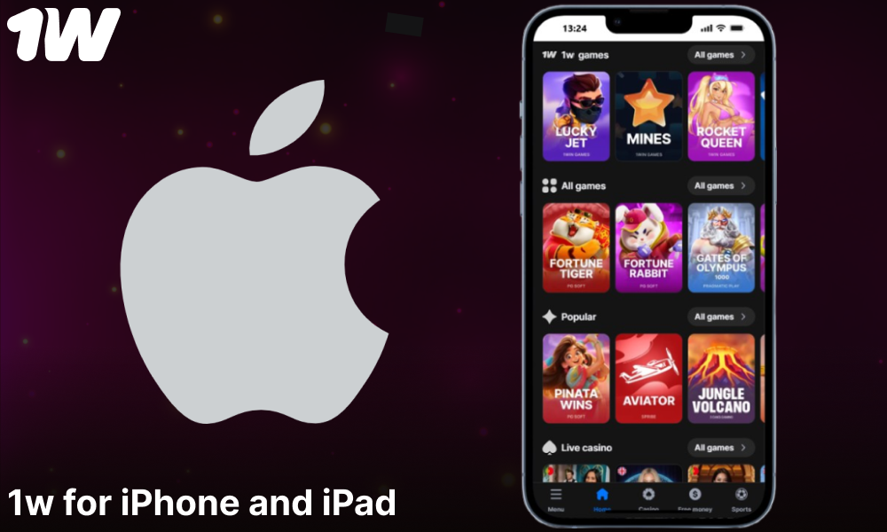 1w mobile app for iOS available for players form Europe