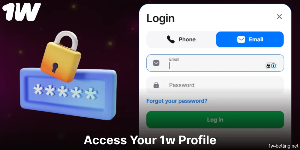 Guide on logging in to the 1w account