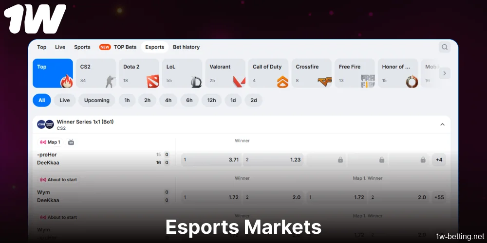 Esports betting oiptions available on 1w