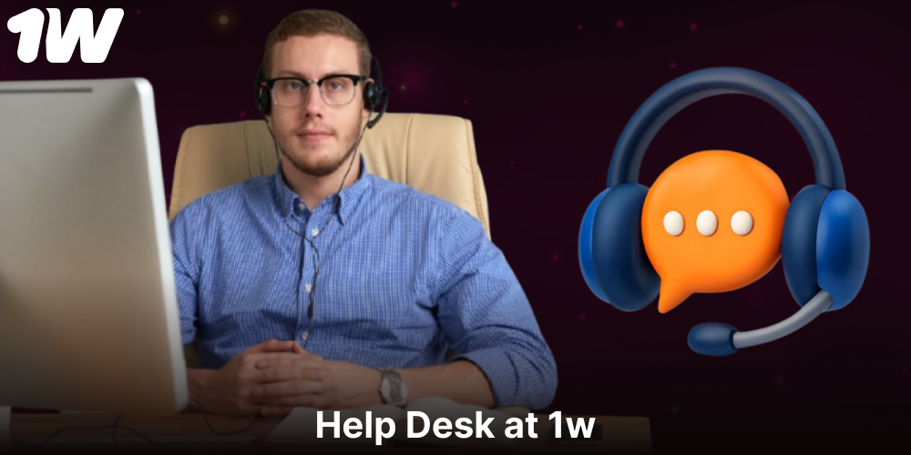 Customer support services for 1w players from Europe