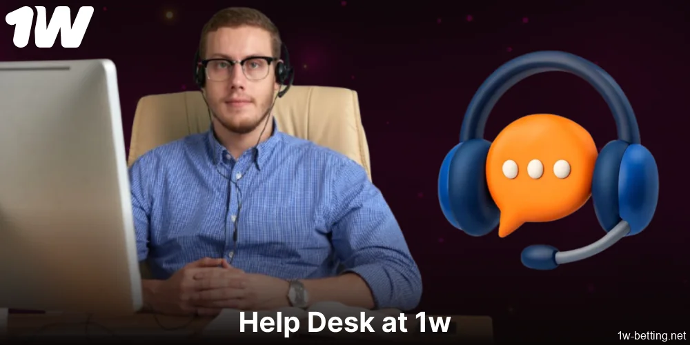 Customer support services for 1w players from Europe