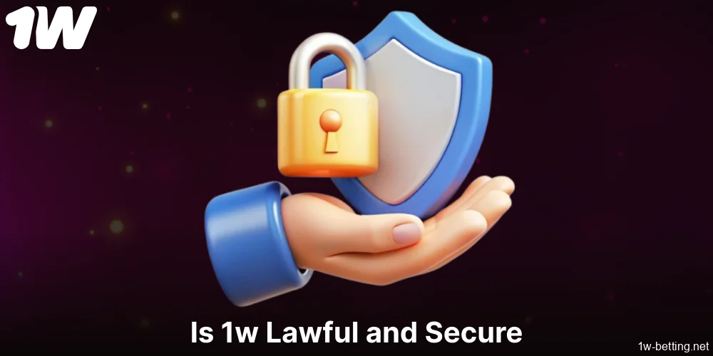 Information about the security and legality of the 1w website