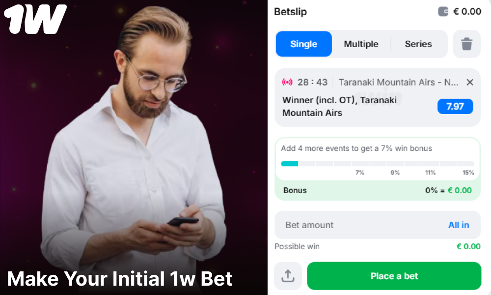 Indtructions on making a first bet on 1w