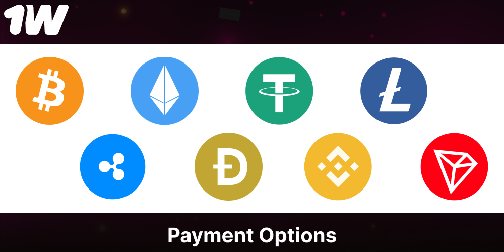 1w payment options available for players from Europe