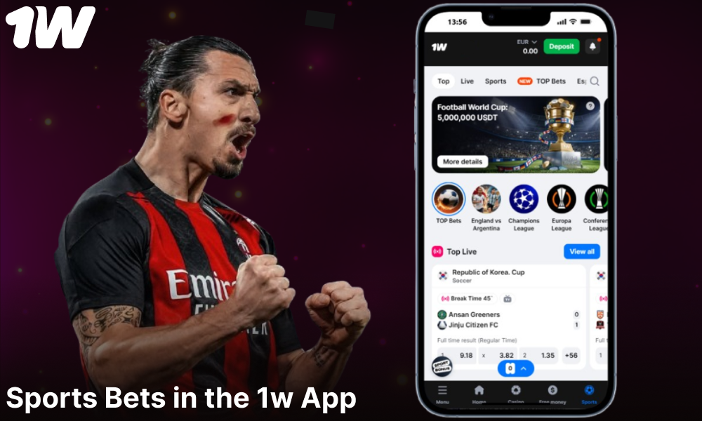 Soprts betting options available on the 1w mobile app