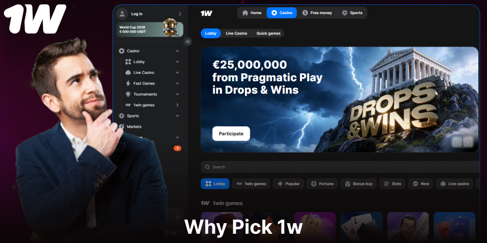 The main advantages of the 1w online casino in Europe
